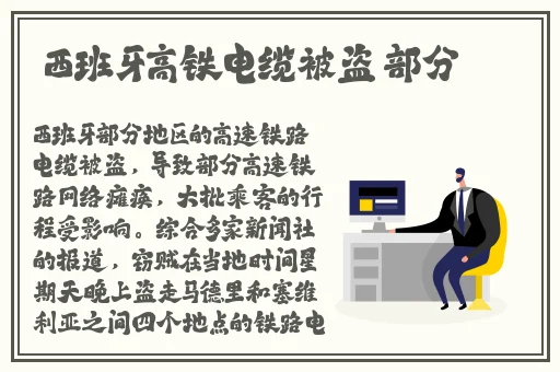 强㢨the癶乀pro中国