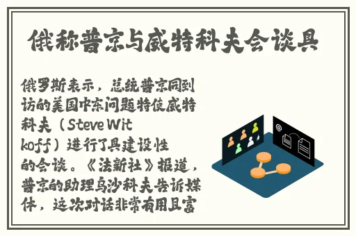 51朝阳吃瓜群众网最新_吃瓜论坛